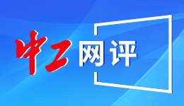 无锡高新区拟发布12条“养龙虾”政策 最高补贴500万元